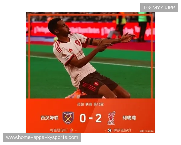 利物浦加克波中场抢断后迅速发动致命反击：速度与技艺的极致演绎